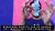 Keynote by Seth Race x Abstract Effects (Gimmick Not Included)
